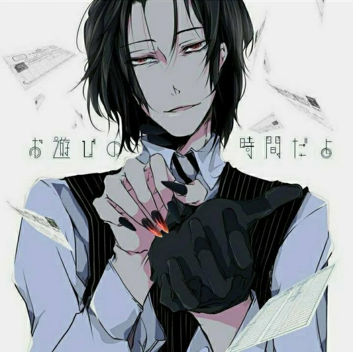 Мори огай великий из бродячих псов. Мори огай великий из бродячих псов. Бродячие псы мори огай. Огай мори ougai mori. Мори огай бсд.