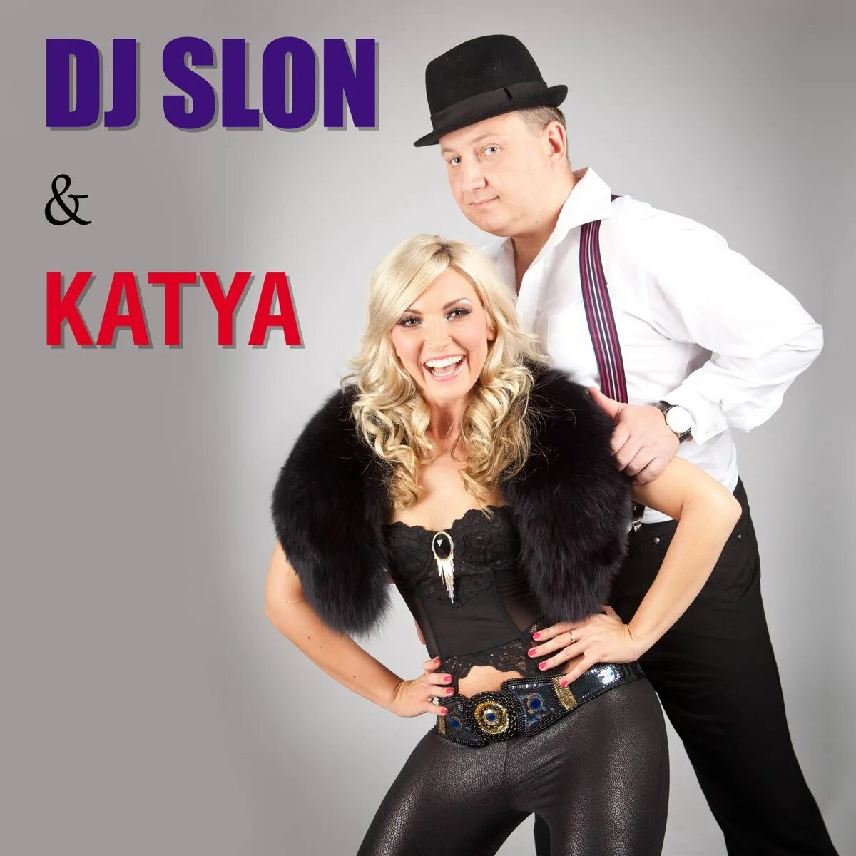 Колёсики катя, dj slon. Dj слон и катя. Dj slon. Диджей слон и ангел а. Колесики dj slon & katya.