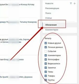 Кто узнал эти места