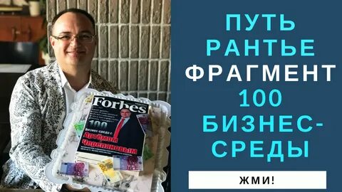 Сбалансированное рантье банк открытие