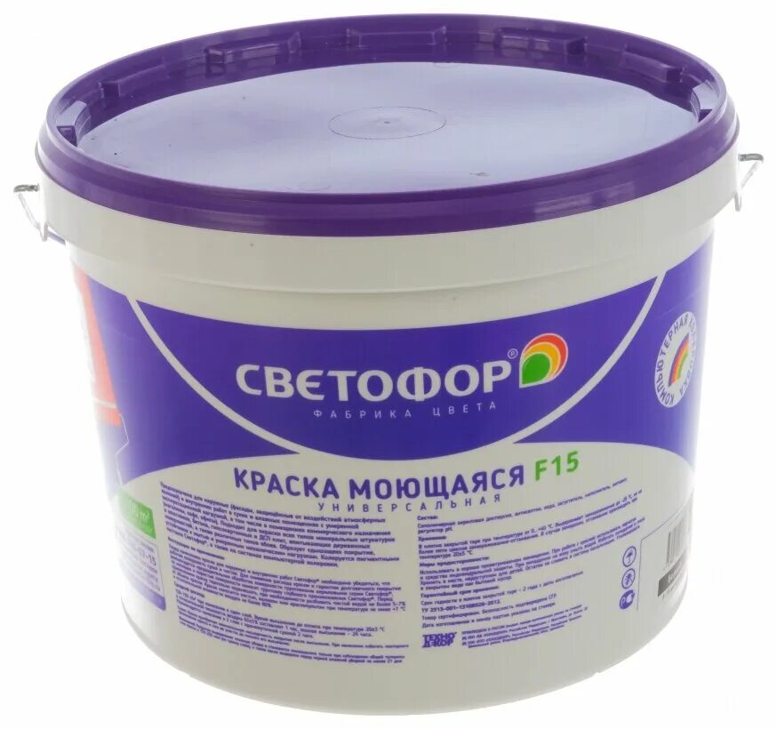 Краска водоэмульсионная ral 5025. Краска моющаяся универсал // текс // 14 кг // белая. Краска моющаяся универсальная. 14 кг. Тэкс краска латексная 7 кг.