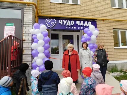 Прогноз погоды в цивильске на неделю