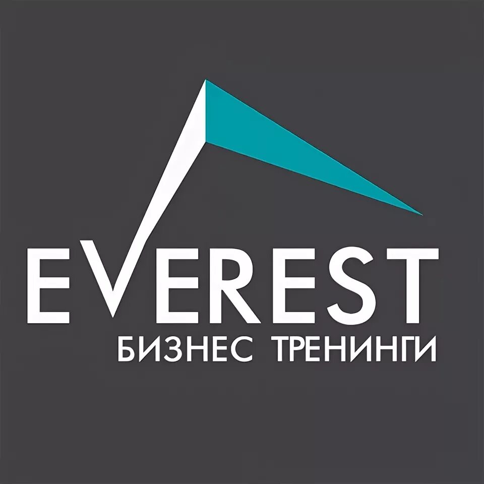 Бизнес центр эверест воронеж. Эверест бизнес. Эд вистурс. Эверест бизнес. Эверест бизнес.