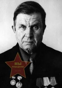Чеканин
