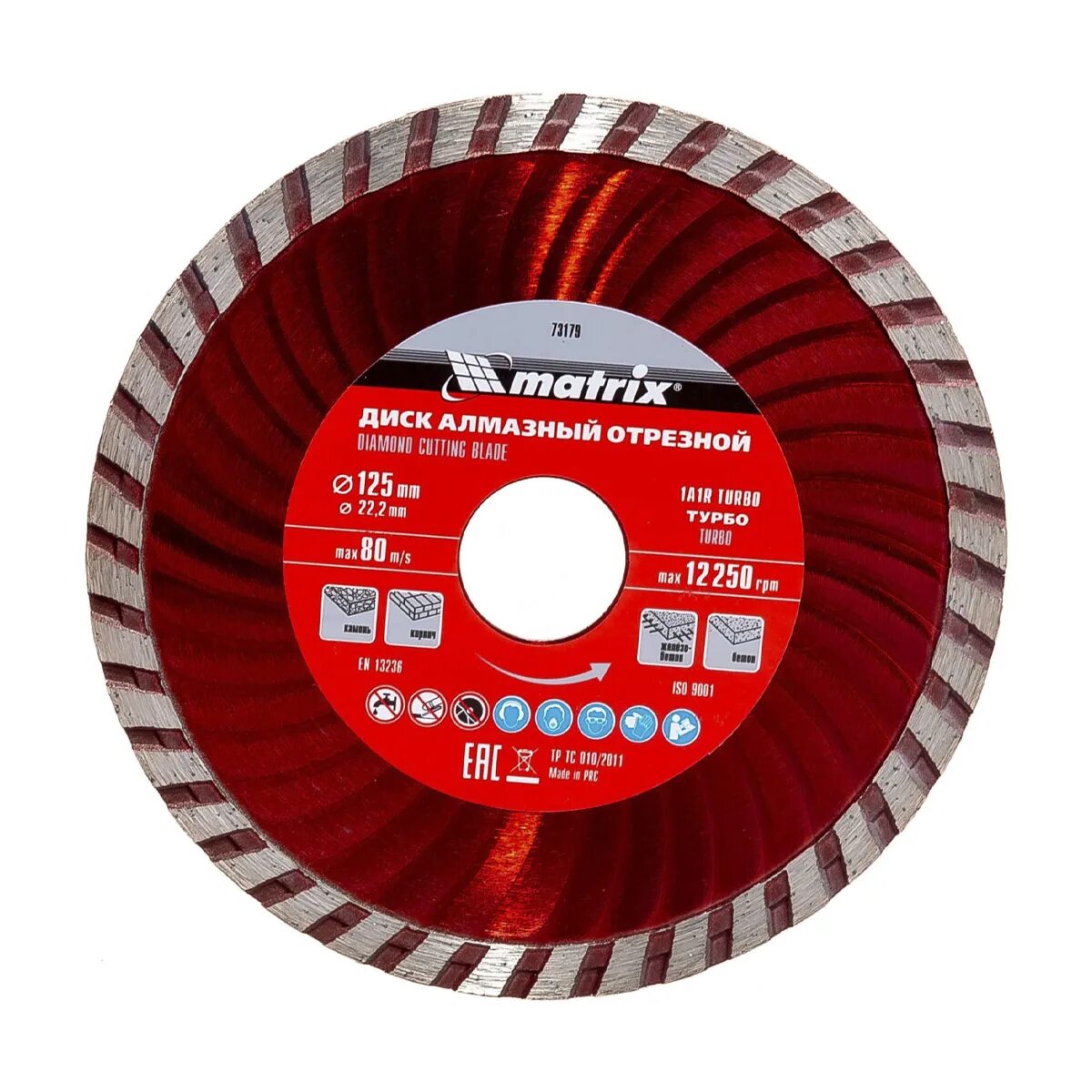Диск алмазный матрикс 150. Круг торцевой полировальный войлочный 125х20х22мм, 0,4г/см3. Диск алмазный отрезной сегментный 125 х 22,2 мм, сухая резка sparta. Диск алмазный 180*25,4 м/р matrix 73188 сплошной (германия). Matrix ag80026.
