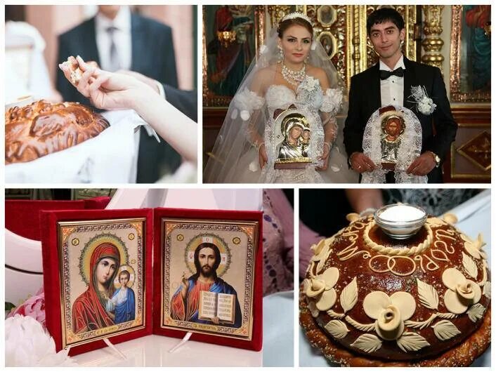 Благословение жениха и невесты родителями. Благословение молодых на свадьбе. Благословение родителей на свадьбе. Иконы для новобрачных. Благословение молодых.
