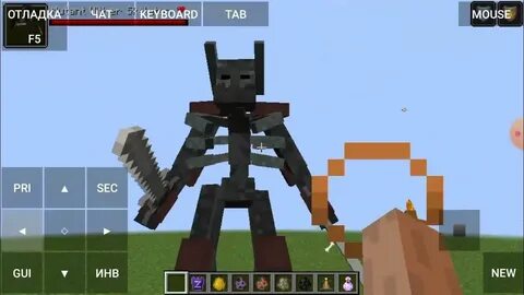 Mutant 1.16 5