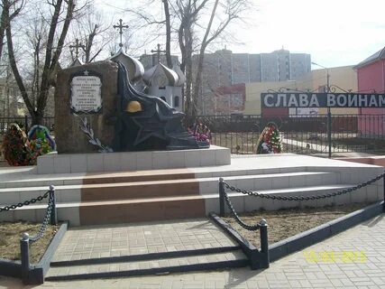 Придонской защитников родины