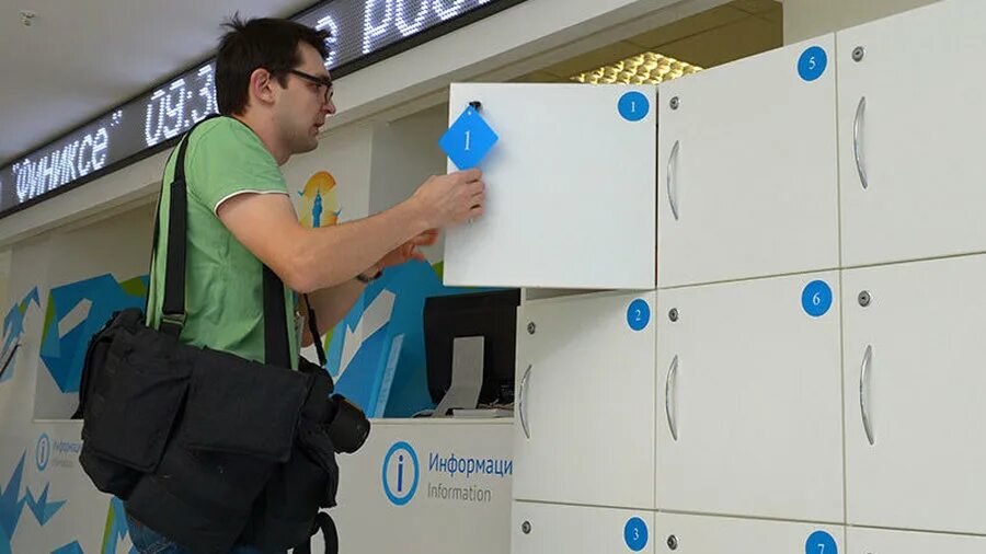 магазин ответственен за оставленные в камере хранения вещи. оставлять вещи в камере хранения магазина. за оставленные вещи администрация ответственности не несет табличка. оставить личные вещи. хранение вещей в больнице.