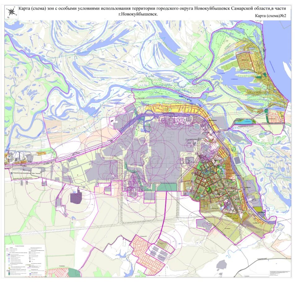Карты зон с особыми условиями использования. Новокуйбышевск на карте Самарской области. Карта зон городского округа Самарской. Карта зон с особыми условиями использования территории Самара. Карта города Новокуйбышевска.