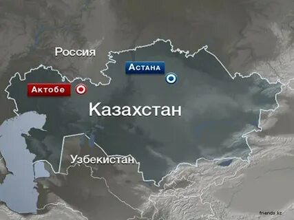 Актобе на карте