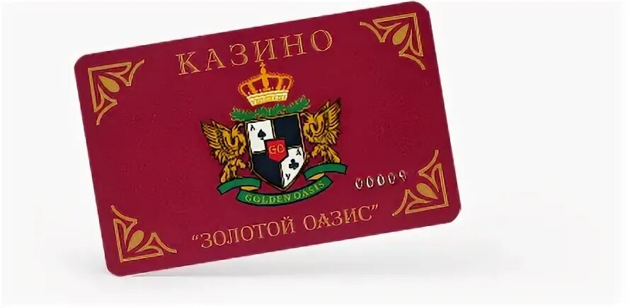 New cards ru. Золотая карточка казино. Казино Клубная карта. Казино привелегии клубных карт. Золотые карты казино.