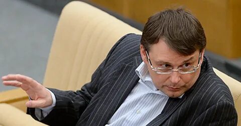 Депутат федоров предложил