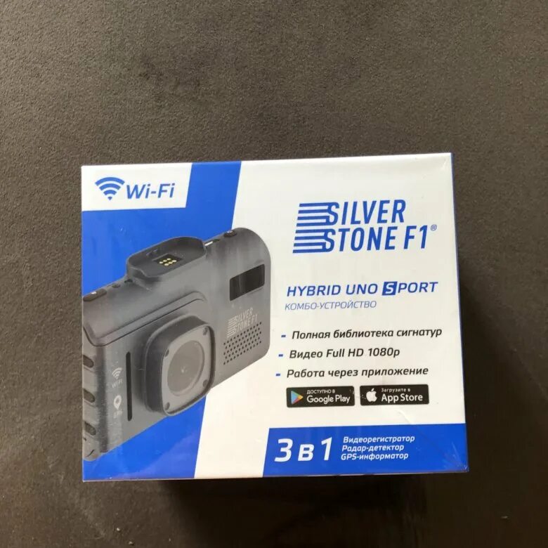 Uno sport видеорегистратор. Silverstone f1 hybrid uno sport. silverstone f1 hybrid uno sport wi-fi. hybrid uno silverstone f1 обновления. переходник dbl88 - silverstone f1 uno sport.