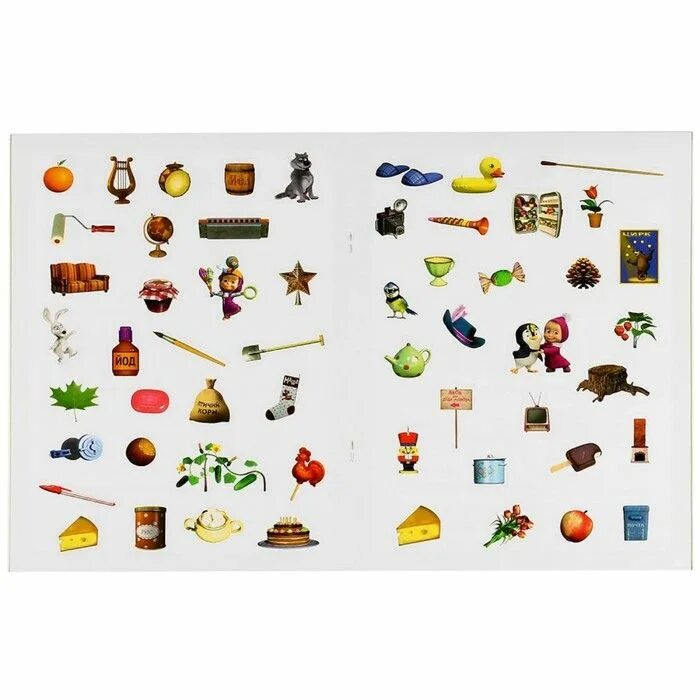 Азбука. Букварь у маши а у. Маша и медведь. Букварь маша. Говорящая азбука маша и медведь.