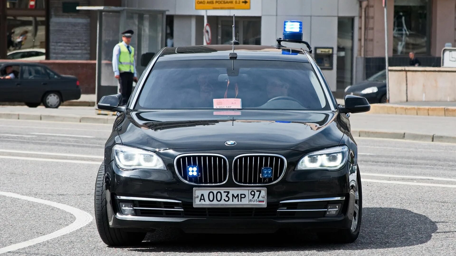 Амр номер машины расшифровка. Машины АМР 77. BMW e65 АМР. Мерседес АМР 97. Амр97 БМВ 7.