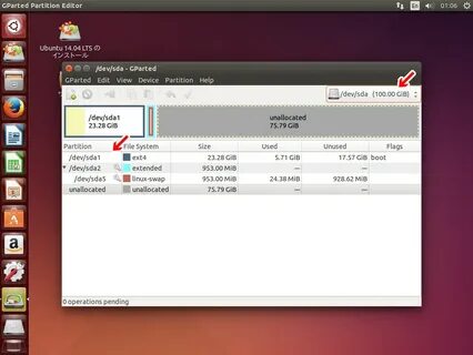 Ubuntu подключение