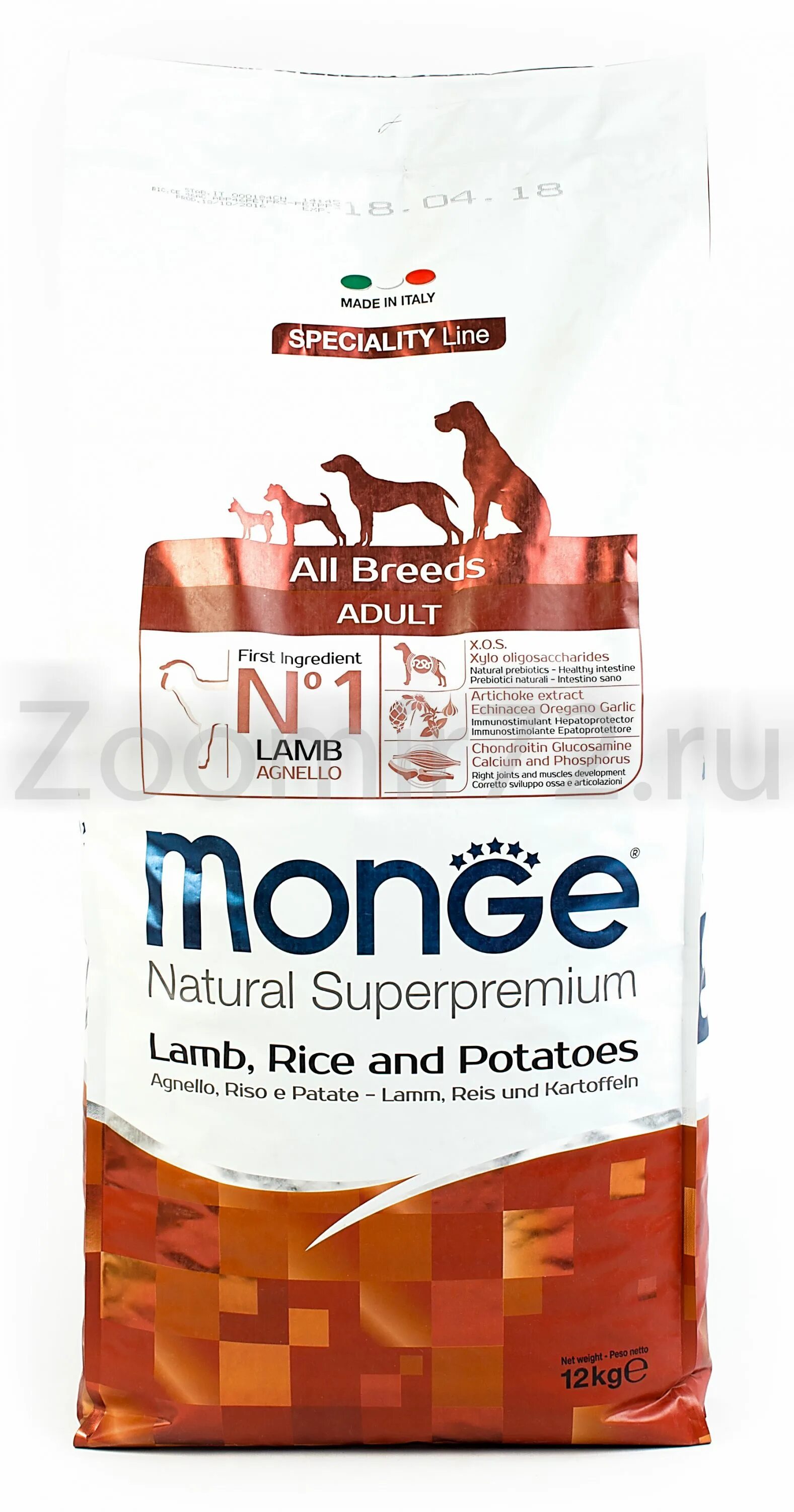 Monge корм для собак 12 кг ягненок с рисом. Монж для щенков средних пород 12 кг. Монж для щенков средних пород с ягненком 15. Монж корм для собак 12 килограмм. Monge корм для собак 12
