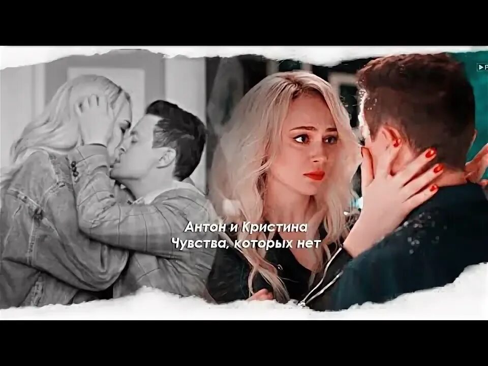 Anton & Kristina 20.07.2019 - YouTube