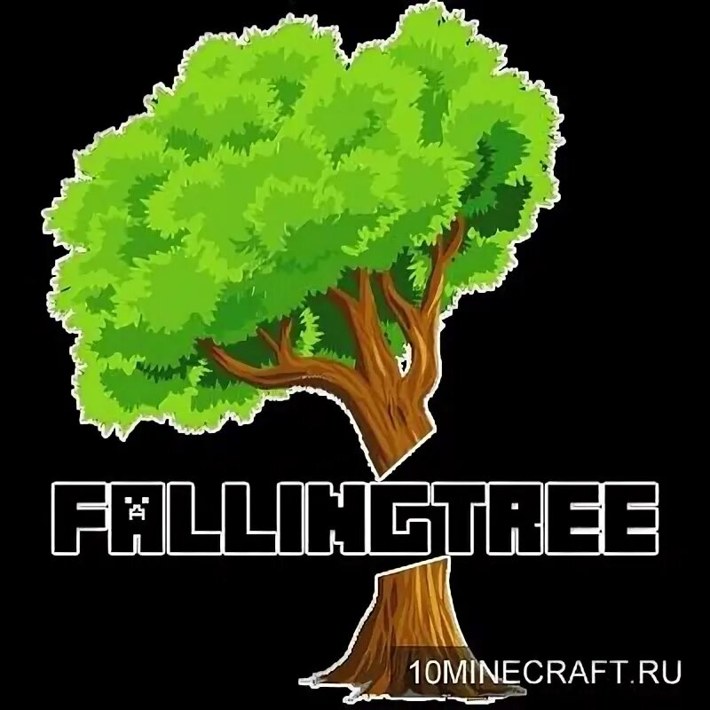 Look at that tree it fall down. Одно дерево. falling tree 1.12.2. мангровое дерево 1.19.1. falling tree.