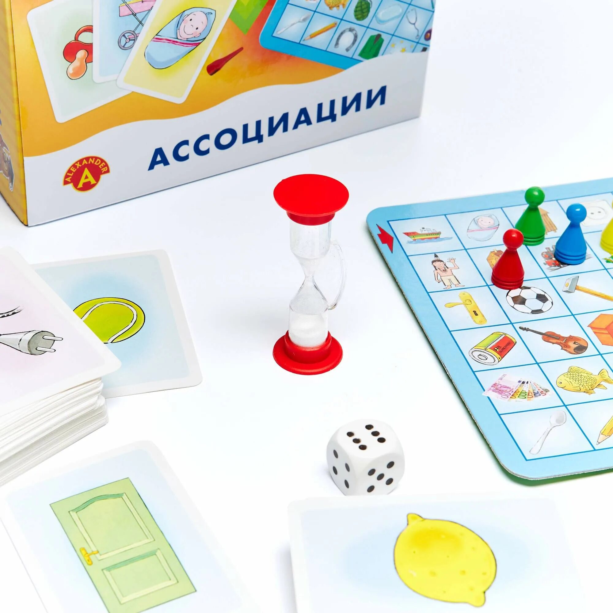 Настольная игра ассоциации. Настольные игры на осациации. Игра в ассоциации настольная игра. Настолка ассоциации. Правила игры ассоциации на время