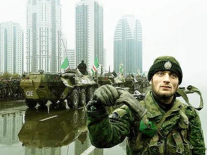 Нохча скачай