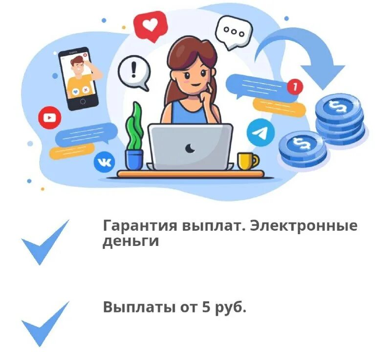 https://avatars.mds.yandex.net/i?id=7ba816c9554f90ad444d998935bcaf4a44a094b1_l-9182206-images-thumbs&amp;n=13