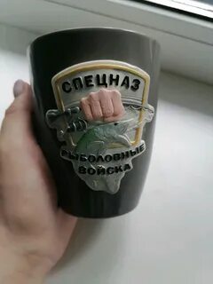 Кружка тверь