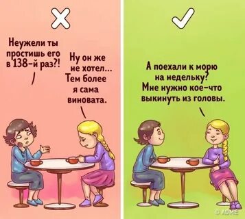 Отсутствовать допустимый