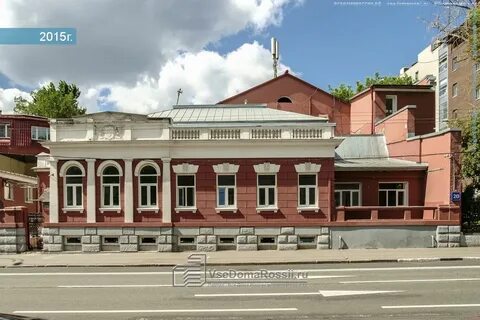 Таганская 20