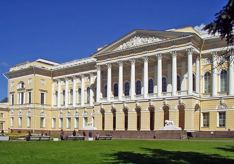 Михайловский дворец в Санкт-Петербурге. Михайловский дворец Росси. Росси Архитектор Михайловский дворец. Михайловский дворец (русский музей) (1819—1825 гг.). Дворцы классицизма