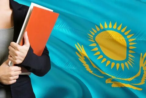 Нацфонд детям в казахстане