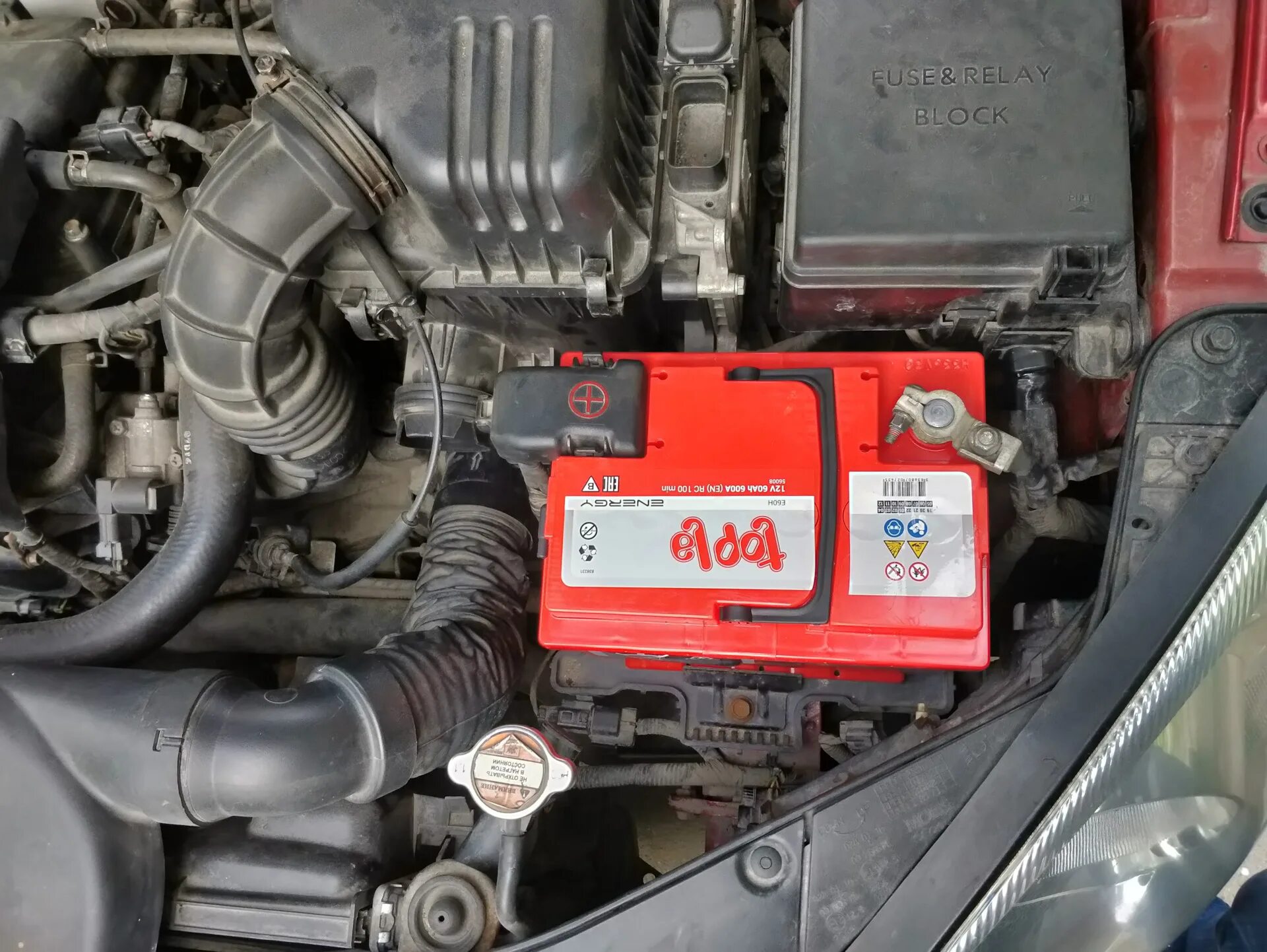 Аккумулятор ceed. Аккумулятор ceed