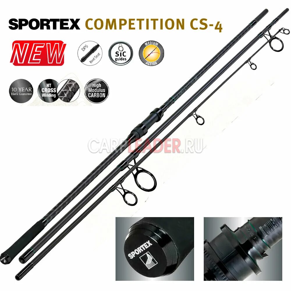 Competition carp. Удилище карповое Sportex Competition CS-4 Carp 13" 3.75 lbs 2020. Карповые удилища Спортекс Компетишен cs4. Удилище Sportex CS-4 Competition. Sportex Competition CS-4 Carp 12 3.25 lbs 3 части.