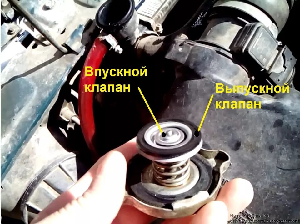Как проверить пробку радиатора. Заглушка радиатора ваз 2107. пробка радиатора 2107. крышка радиатора ваз 2107 карбюратор. крышка радиатора ваз 2107.