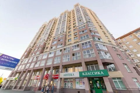 Смазчиков екатеринбург