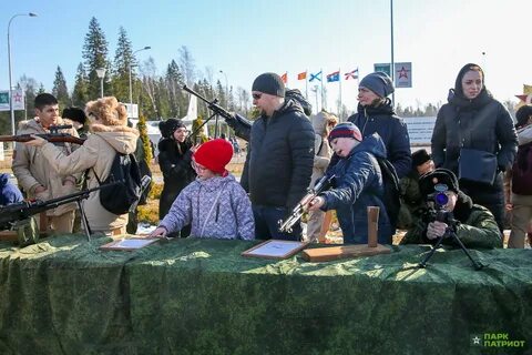 23 февраля в парке