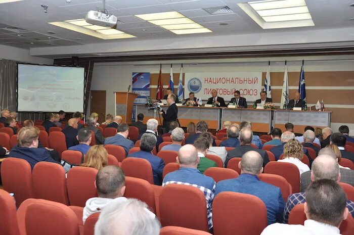 Съезд партии единая россия стенд. 20 съезд партии единая россия логотип. Конференция строителей. 24 августа 2021 съезд партии. Xv конференция.