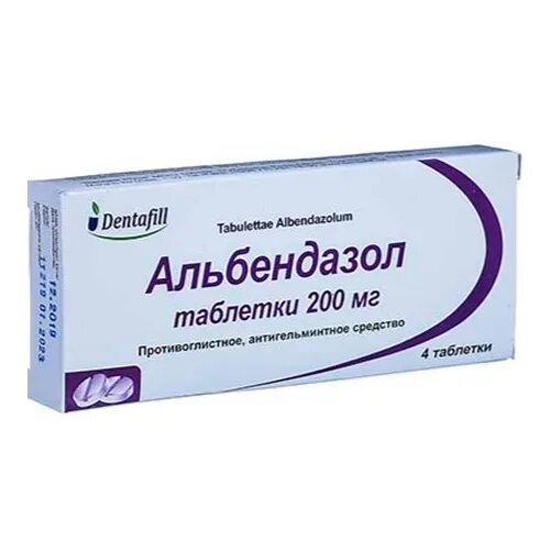 Таблетки альбендазол 200 мг. Альбендазол таб 200мг. Альбендазол 400 мг. Алькндазол 100 мг таблетки. Тиабендазол купить