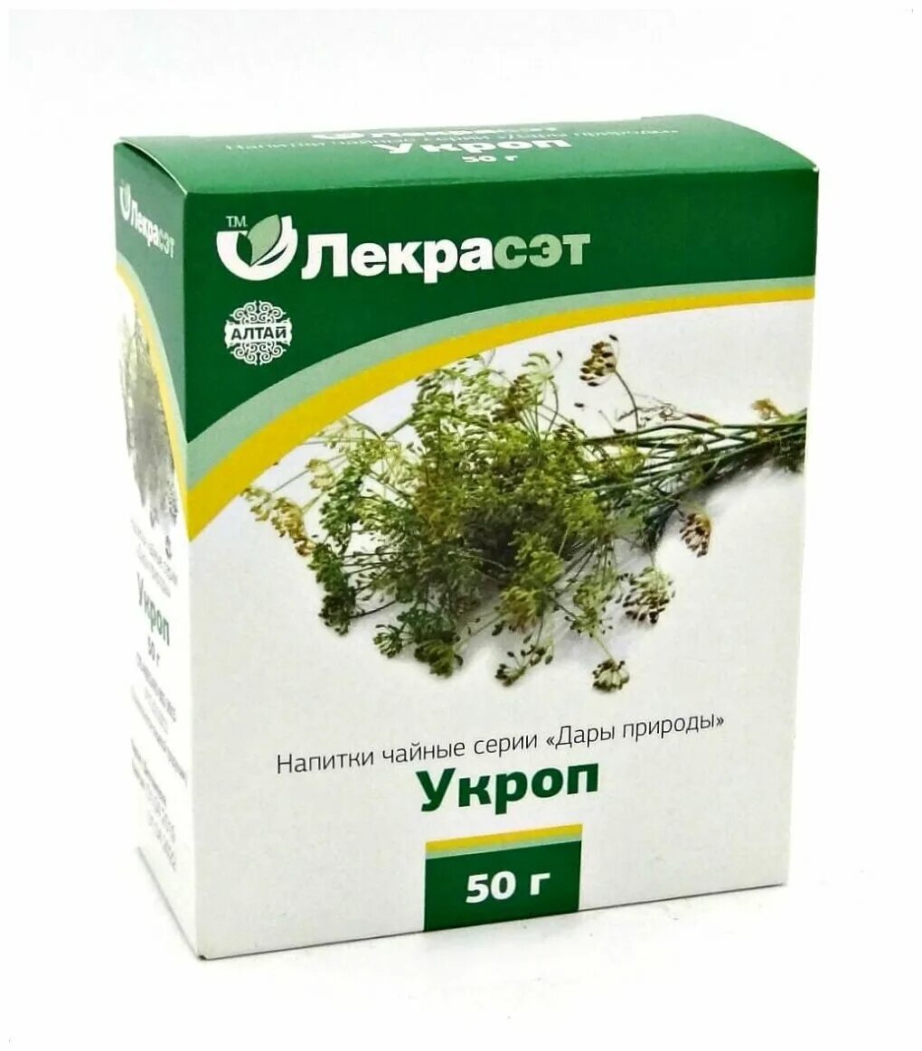 укроп аптечный. семена фенхеля аптека. фенхель укроп аптечный. укроп аптечный. укроп пахучий плоды 50г красногорск.