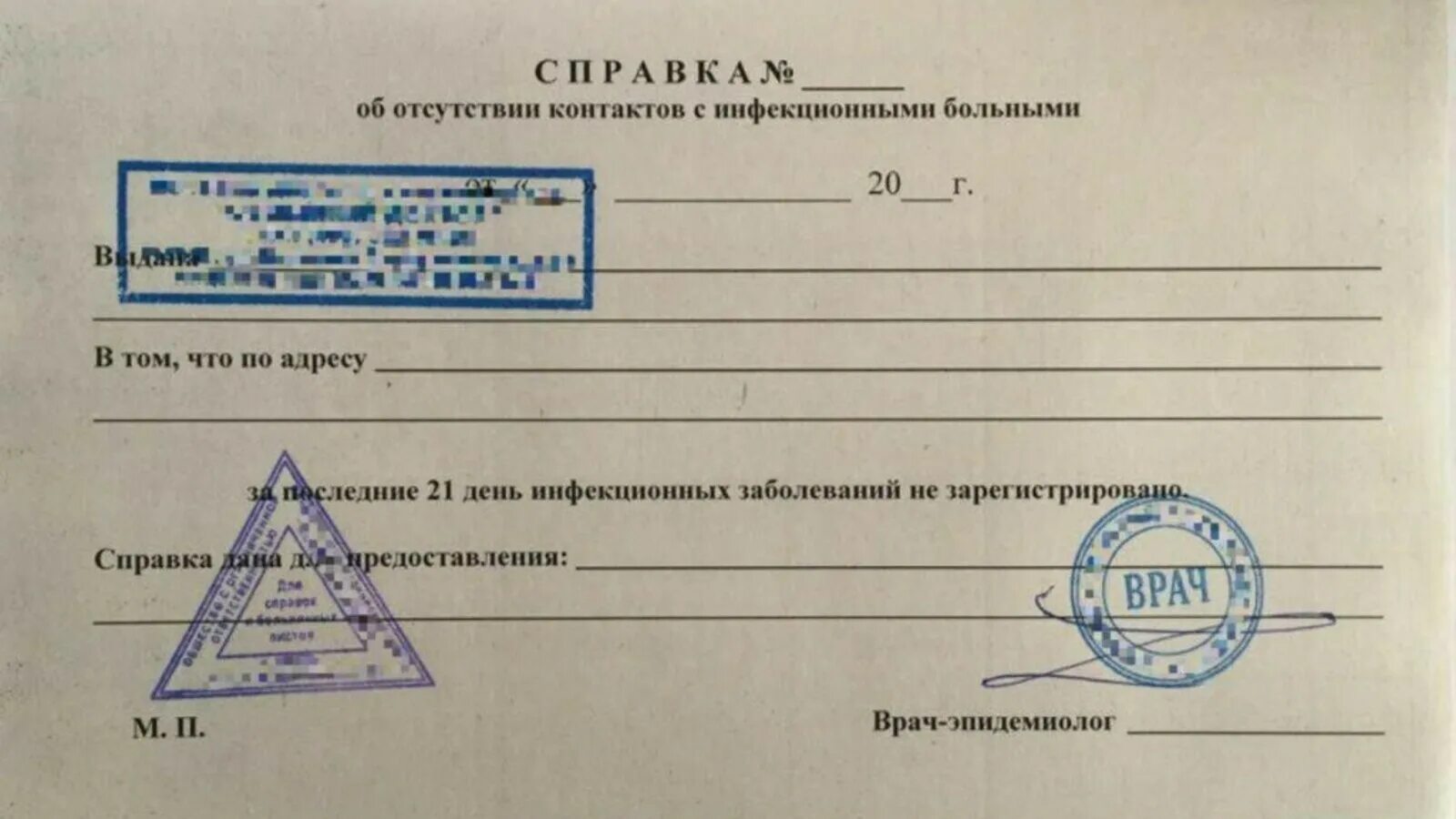 В том что нет
