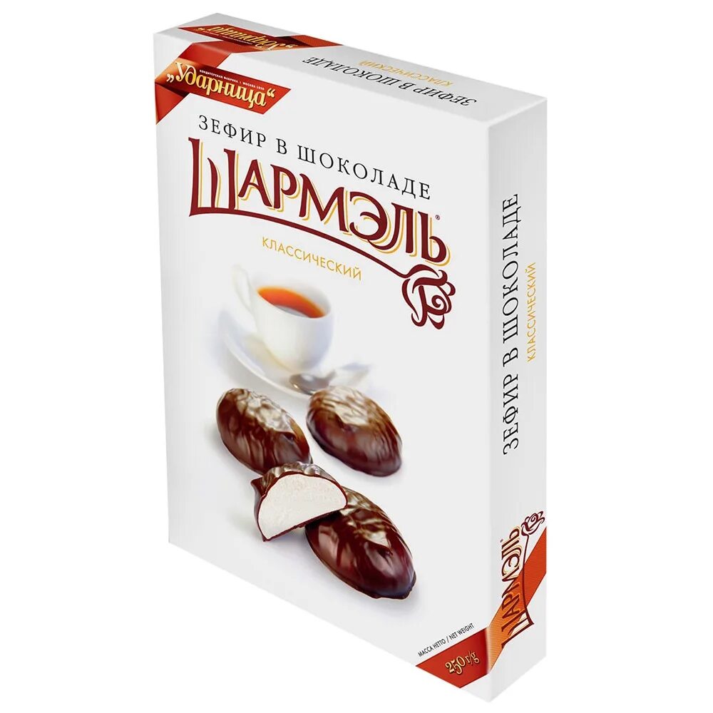 Зефир шармэль классический. Зефир шармэль в шоколаде классический 250 г. Зефир шармэль в шоколаде классический. Зефир шармэль в шоколаде классический. Зефир шармэль в шоколаде классический.