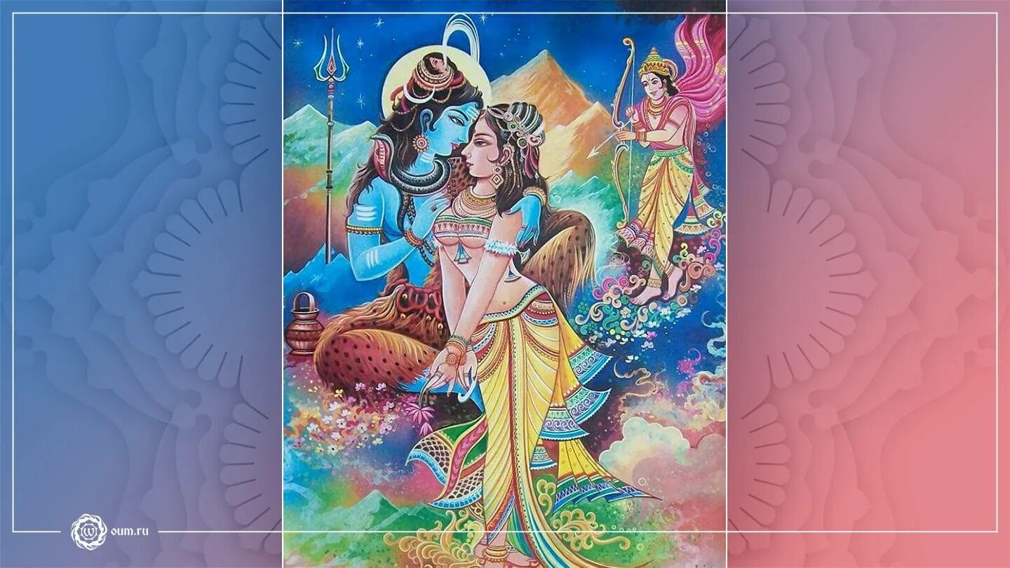 схема книжной выставки на тему мифология древних славян. бог любовной страсти 4 буквы. амур бог любви. бог любовной страсти 4 буквы. бог любовной страсти 4 буквы.