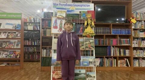 Сценарий дня республики башкортостан в детском саду