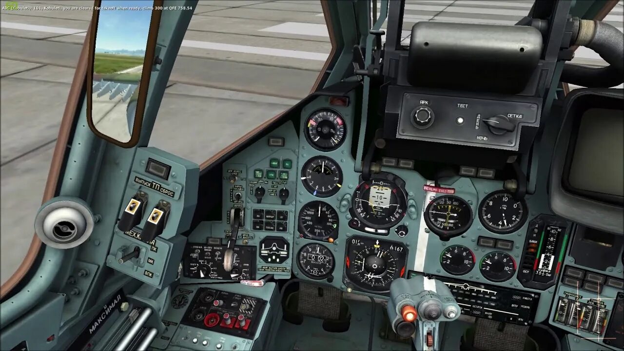 Су-25 кабина DCS. DCS World Су-25т. Су-25 DCS World. Кабина Су-27 DCS.