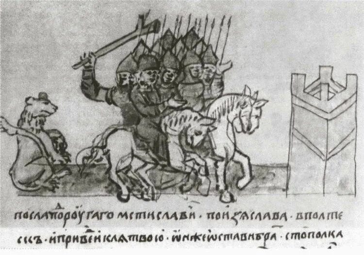 Долгорукий сражение