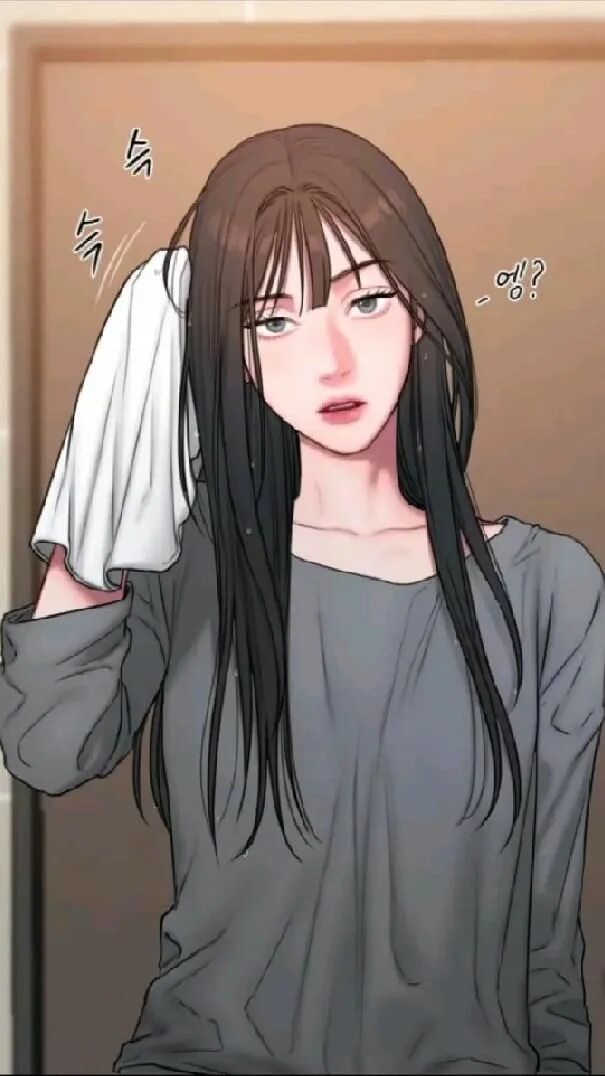 Bad thinking diary. Bad thinking Diary манхва. Кан Юна манхва. Bad thinking Diary Yuna. Kang Yuna Bad thinking Diary.