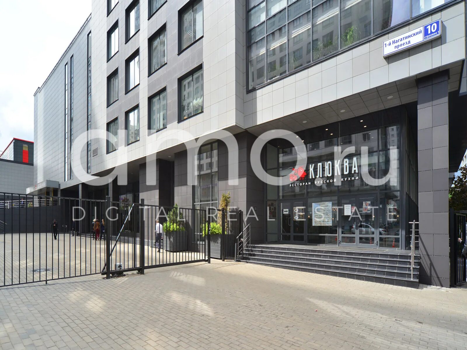 Бц ньютон плаза. 1-й нагатинский проезд, д. 10, стр. Newton plaza 1-й нагатинский. 1.