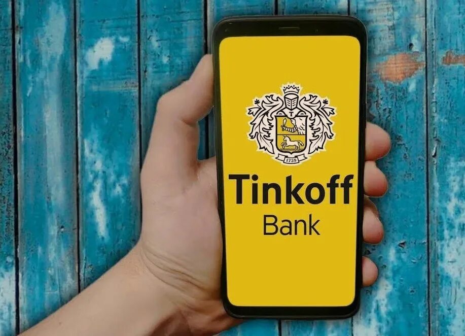 Тинькофф апстор. Тинькофф. тинькофф картинки. заставка тинькофф банк. тинькофф банк логотип.