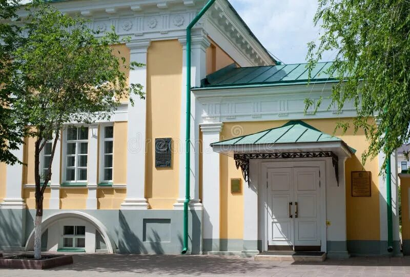 Л. Оренбург институт искусств ростроповичей лого. Концертный зал института искусств им. Ростроповичей. Ростроповичей.
